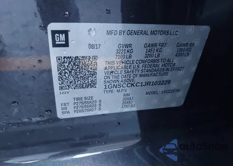 2018 Chevrolet Tahoe Premier из США, поврежденный, VIN 1GNSCCKC1JR103229